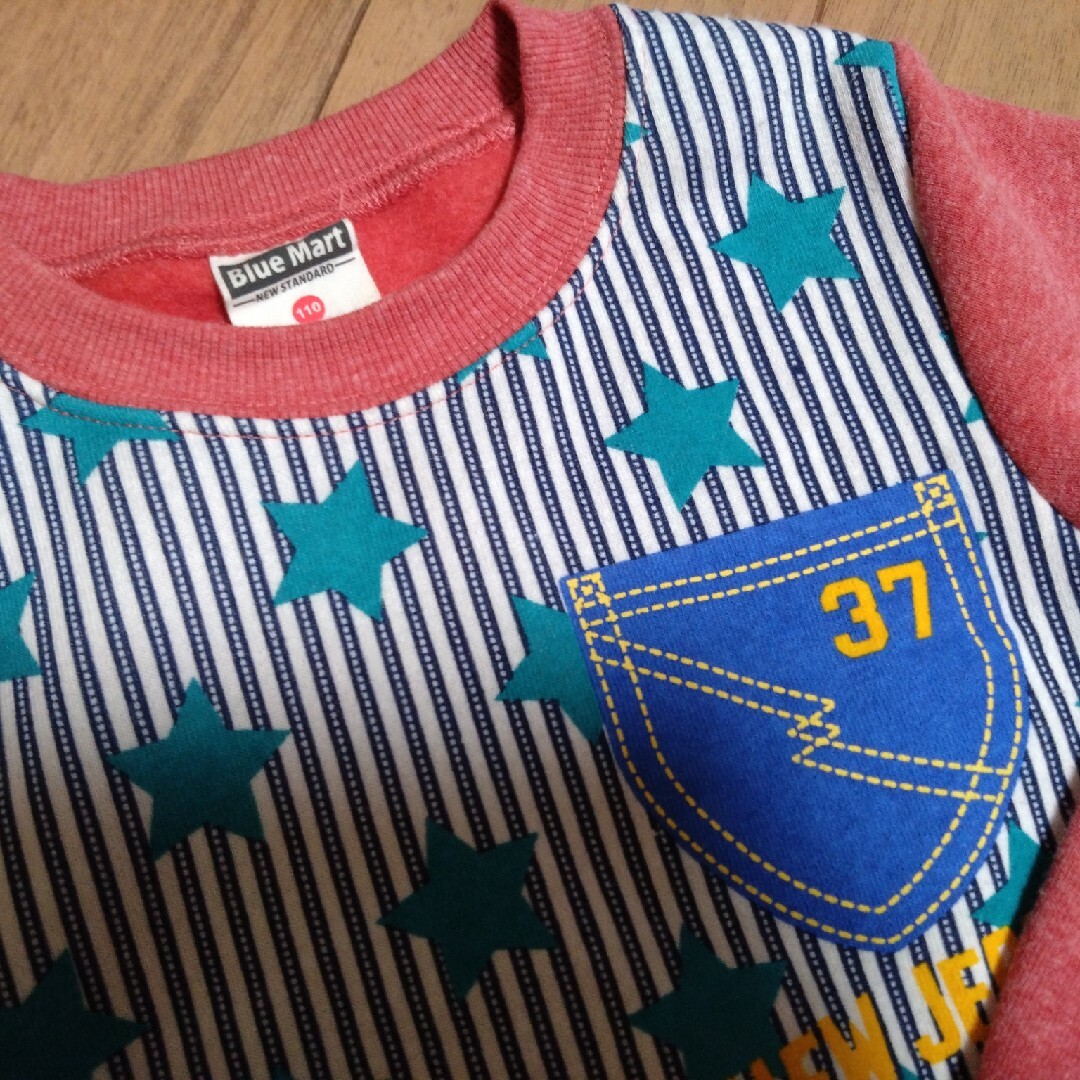 裏起毛　トレーナー/男の子/110 キッズ/ベビー/マタニティのキッズ服男の子用(90cm~)(Tシャツ/カットソー)の商品写真