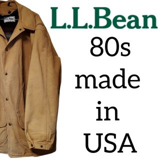 エルエルビーン(L.L.Bean)の【ビッグサイズ】USA製 L.L.Bean ウールライナー付カバーオール(カバーオール)