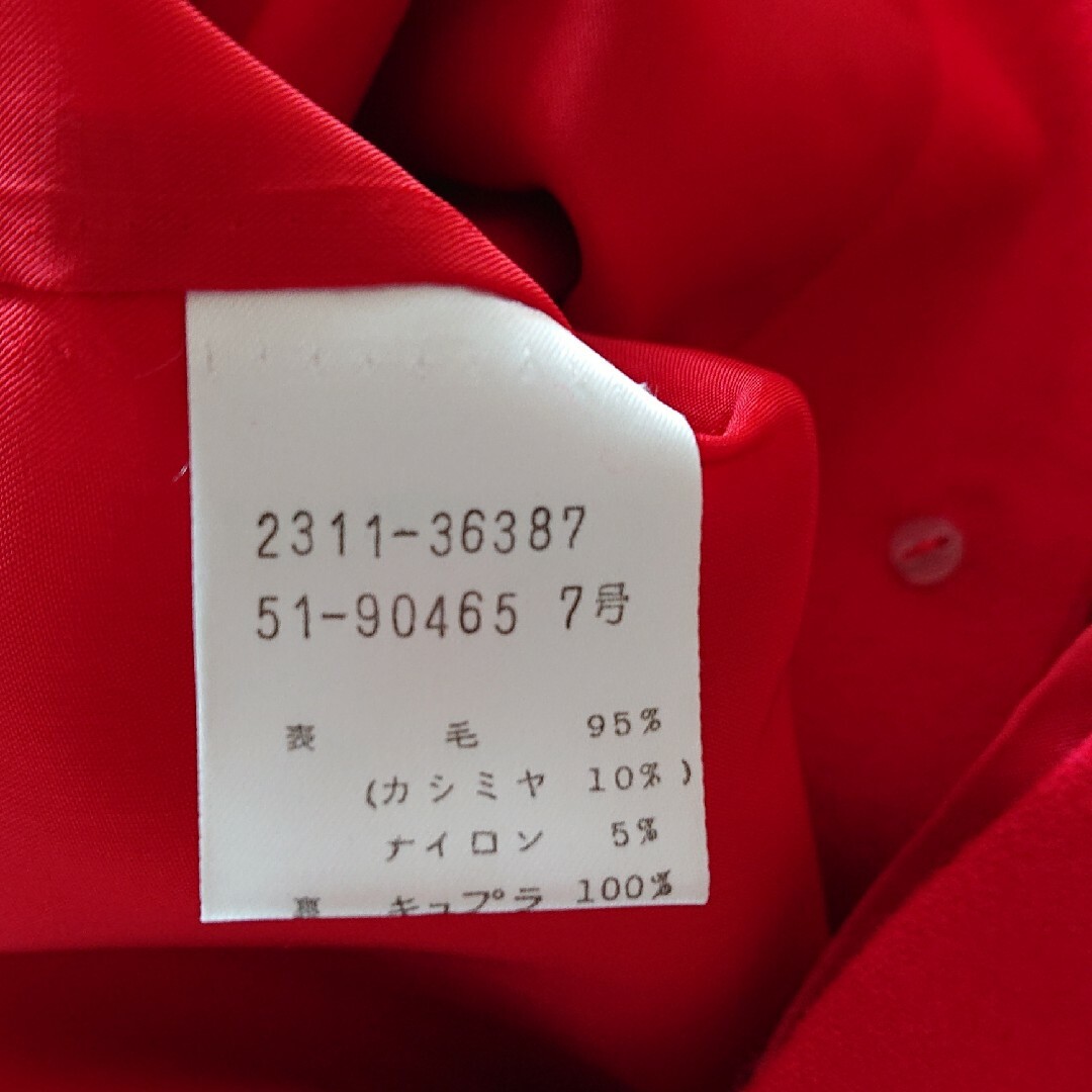 VICKY(ビッキー)のレトロ スーツ VICKY レディースのフォーマル/ドレス(スーツ)の商品写真