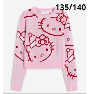 エイチアンドエム(H&M)の新品☆H&M ジャカードニットセーター　ハローキティ♡ピンク135/140 ①(ニット)