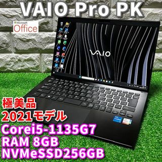 VAIO Pro PJ 第8世代Core i5　8GB 256GB 12インチ