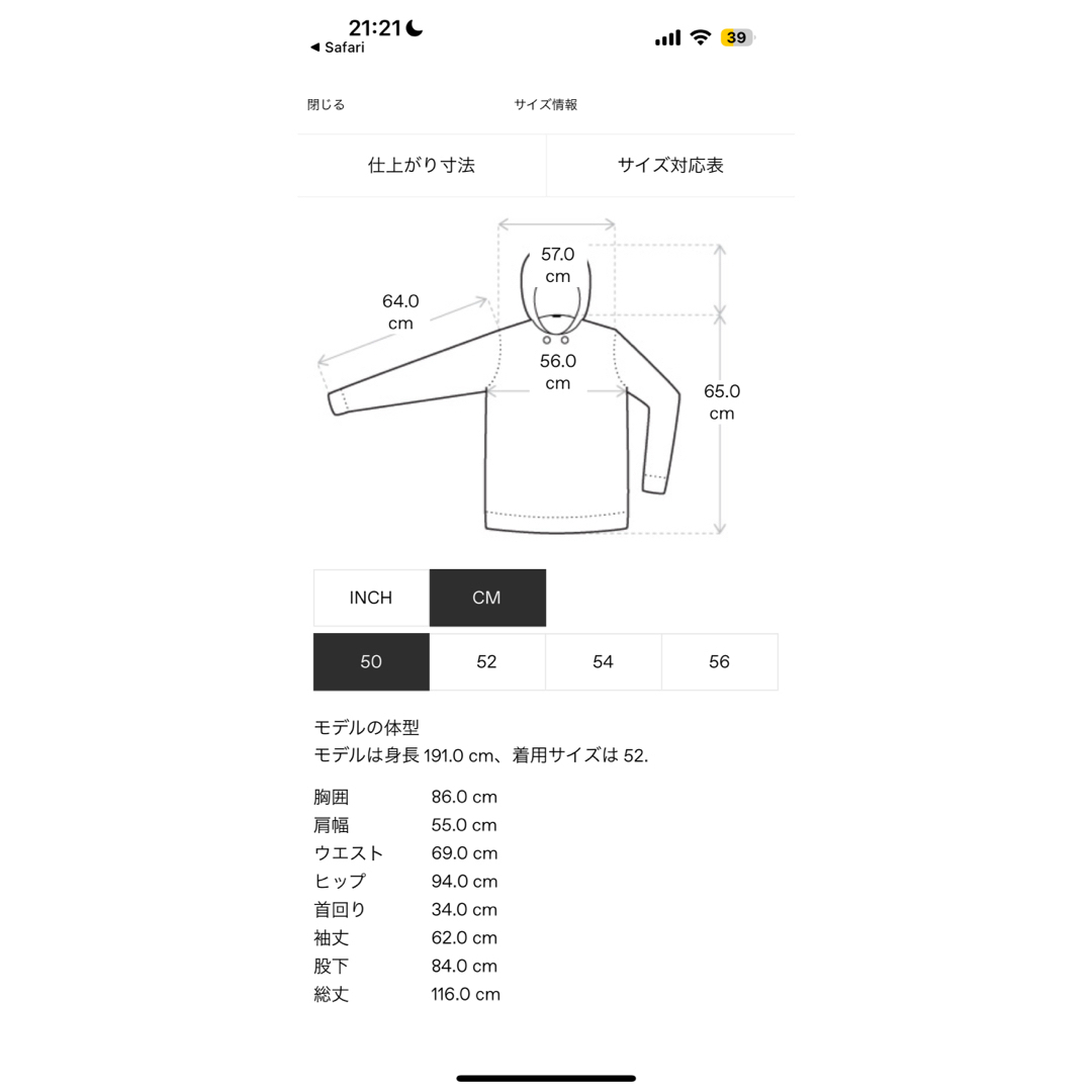 JIL SANDER - 新品 JIL SANDER ジップアップカーディガン JIL SANDER - 新品 JIL SANDER ジップアップカーディガン
