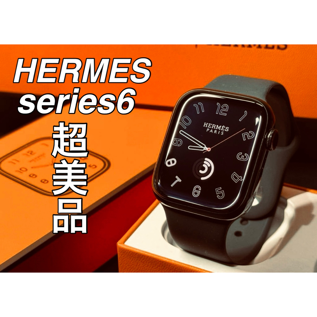 seriesカラーブラックApple Watch HERMES series6