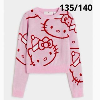 エイチアンドエム(H&M)の☆新品☆H&M ジャカードニットセーター　ハローキティ♡ピンク135/140②(ニット)