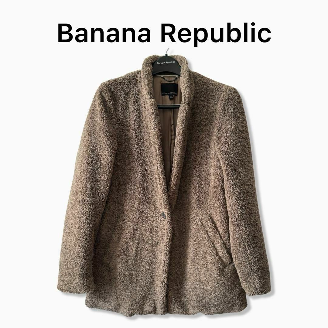 バナナリパブリック banana republic  ジャケット コート レディースのジャケット/アウター(ノーカラージャケット)の商品写真