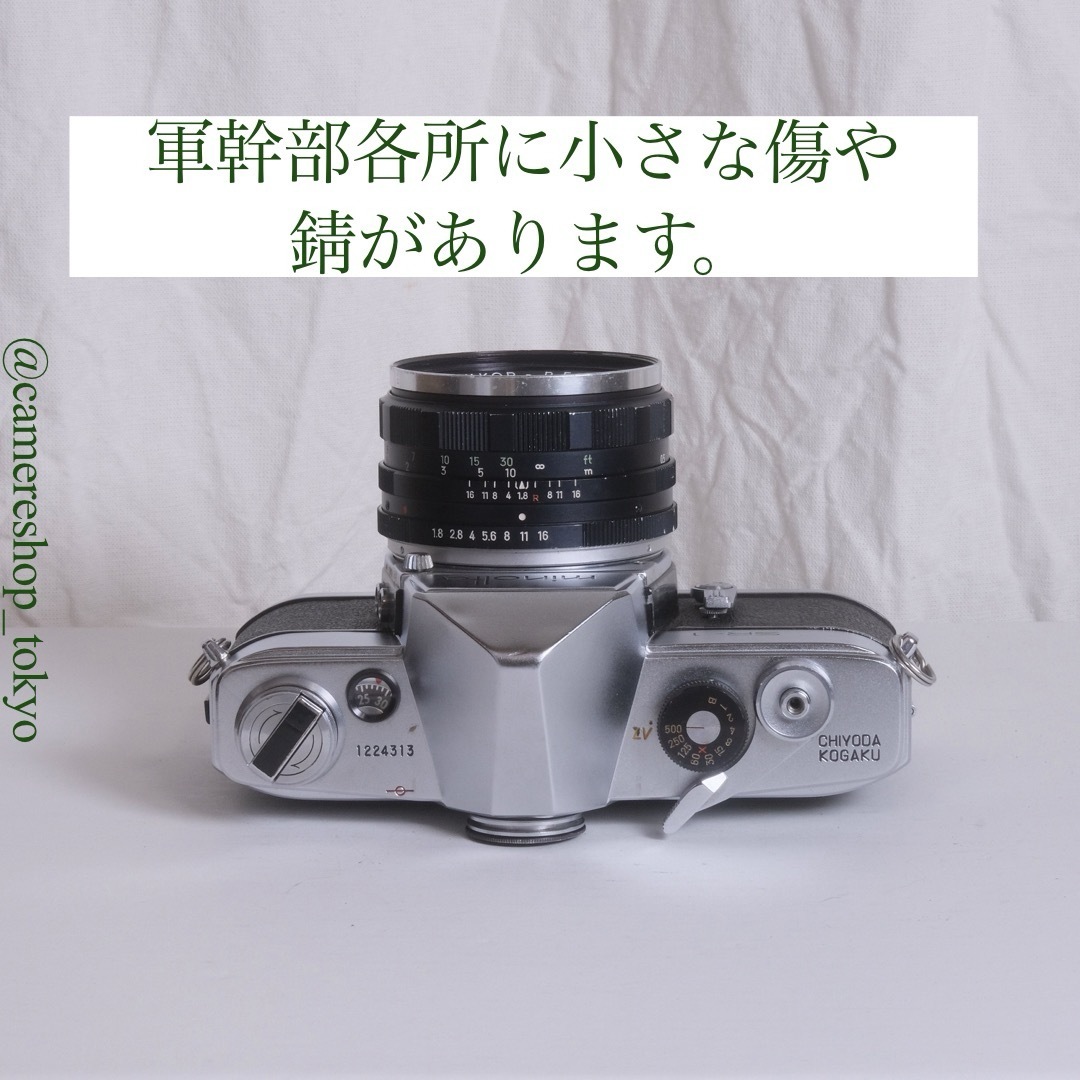 KONICA MINOLTA(コニカミノルタ)のminolta SR-1 レンズセット スマホ/家電/カメラのカメラ(フィルムカメラ)の商品写真