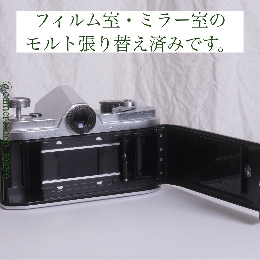 KONICA MINOLTA(コニカミノルタ)のminolta SR-1 レンズセット スマホ/家電/カメラのカメラ(フィルムカメラ)の商品写真