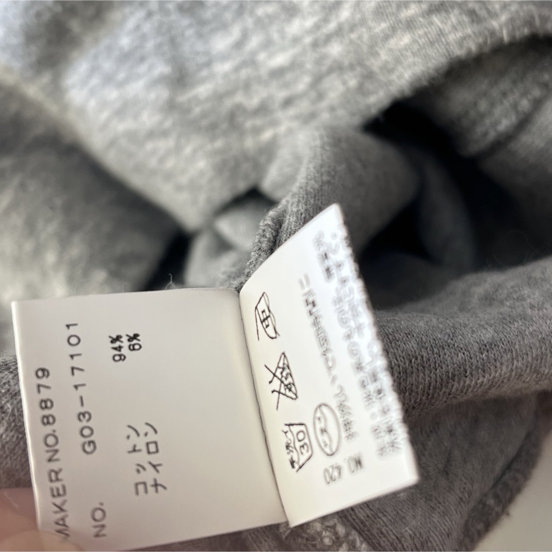 WORLD BASIC(ワールドベーシック)のWORLD BASICS ロンT グレー レディースのトップス(Tシャツ(長袖/七分))の商品写真