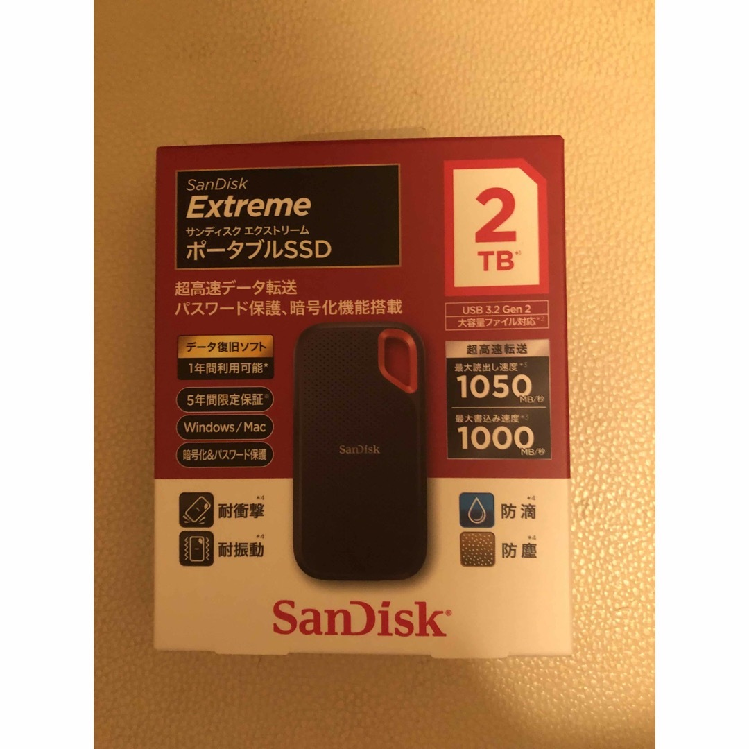 【新品・未開封】SanDisk エクストリーム 外付けポータブルSSD 2TBSanDisk