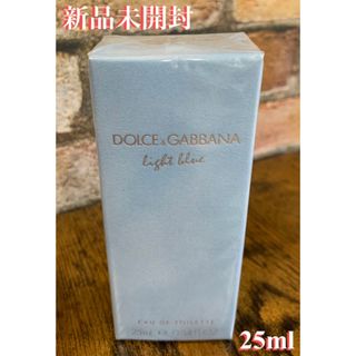 ドルチェアンドガッバーナ(DOLCE&GABBANA)の☆新品未開封DOLCE&GABBANAライトブルーオードトワレ25ml☆(ユニセックス)