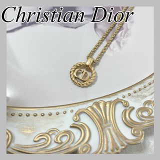 ディオール(Christian Dior) クリスマス ネックレスの通販 32点 ...