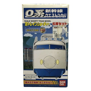 0系新幹線ウエストひかり 6両セット(模型/プラモデル)