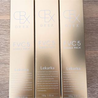 【新品未開封】FVC5バブルパック　Lekarka(美容液)