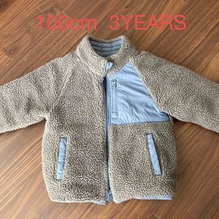 ギャップキッズ(GAP Kids)のGAP ギャップ キッズ 100cm リバーシブル　ジャケット(ジャケット/上着)