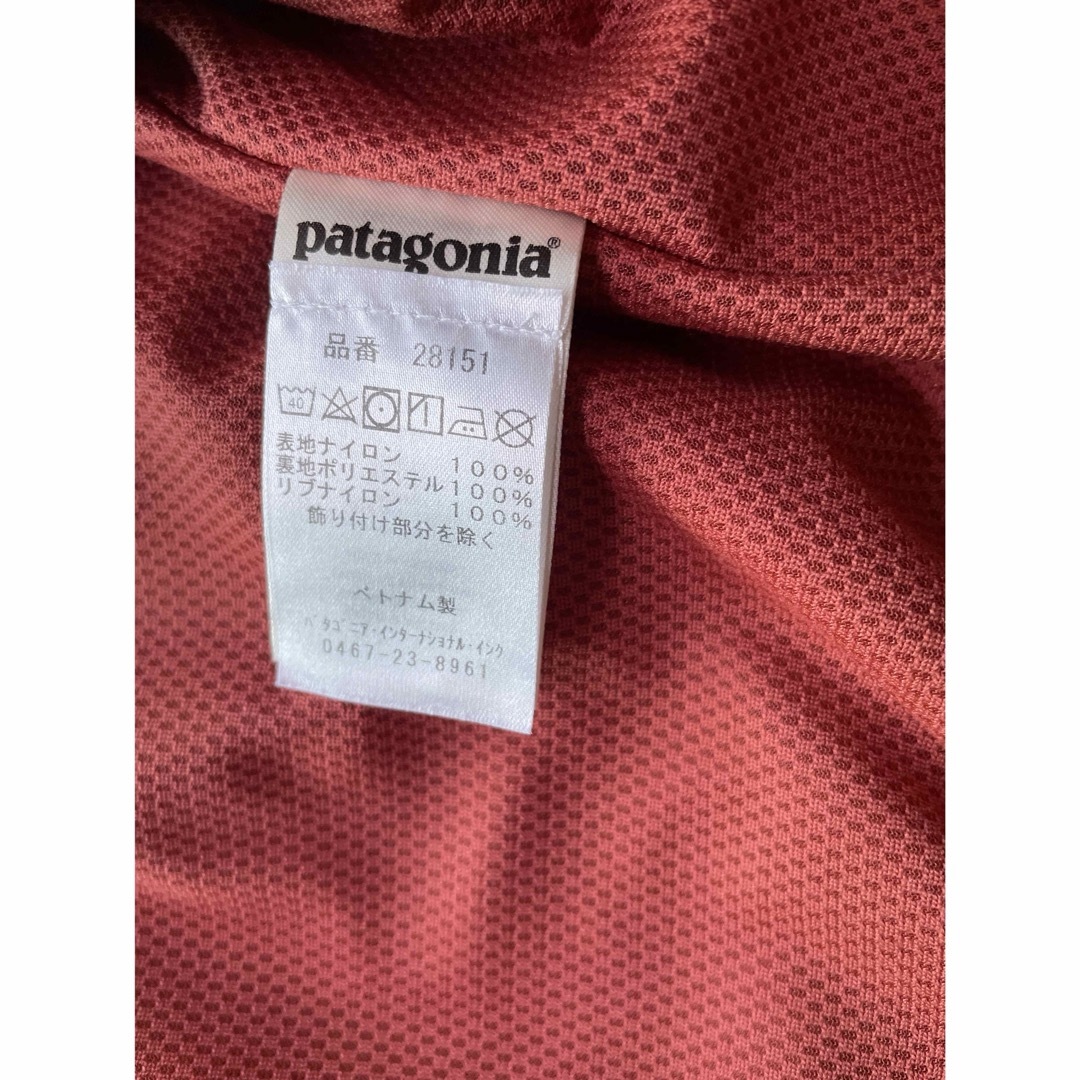 patagonia(パタゴニア)のパタゴニアバギーズジャケット美品♡処分価格！ メンズのジャケット/アウター(ナイロンジャケット)の商品写真