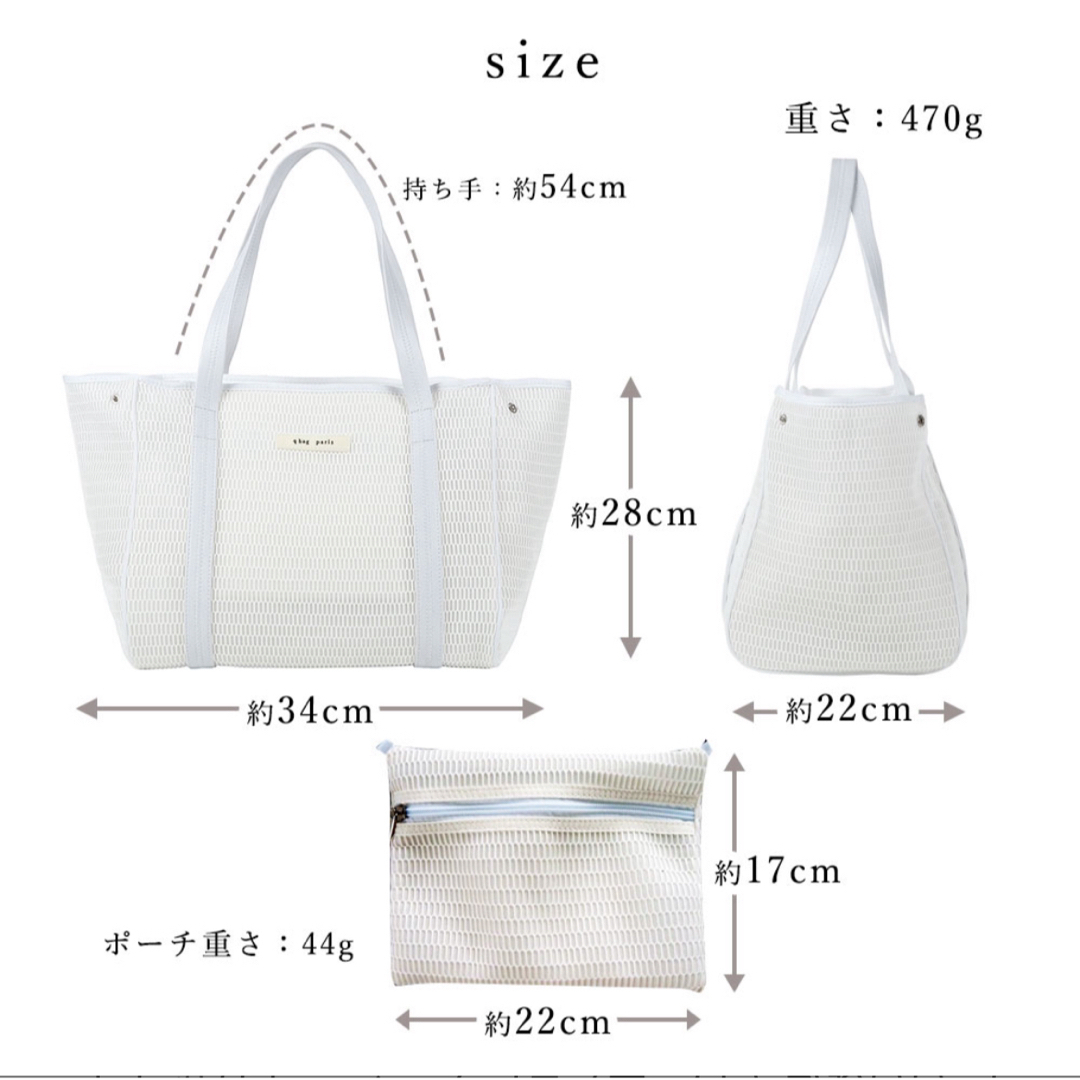 qbag paris nest M zip グレージュ キッズ/ベビー/マタニティのマタニティ(マザーズバッグ)の商品写真