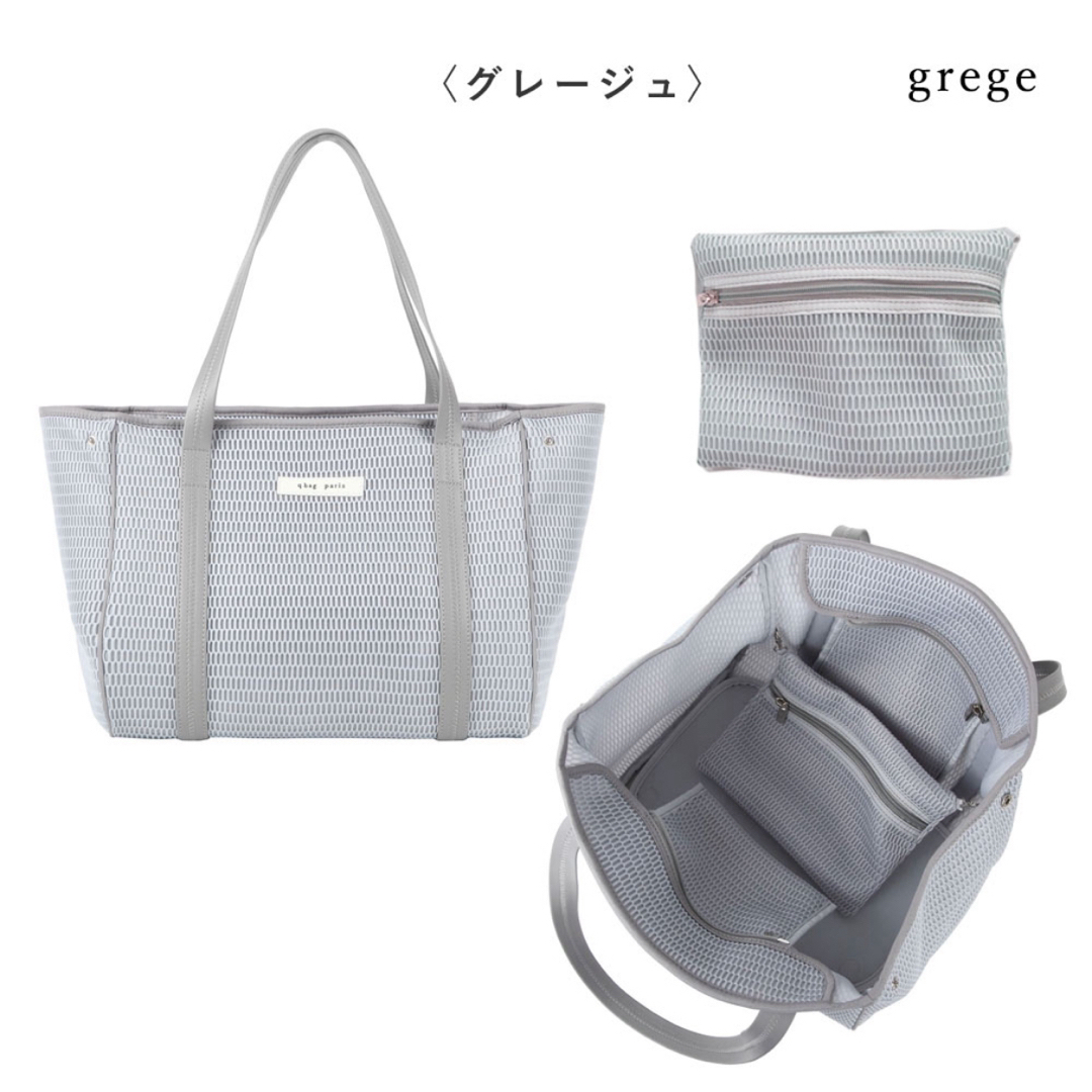 qbag paris nest M zip グレージュ キッズ/ベビー/マタニティのマタニティ(マザーズバッグ)の商品写真