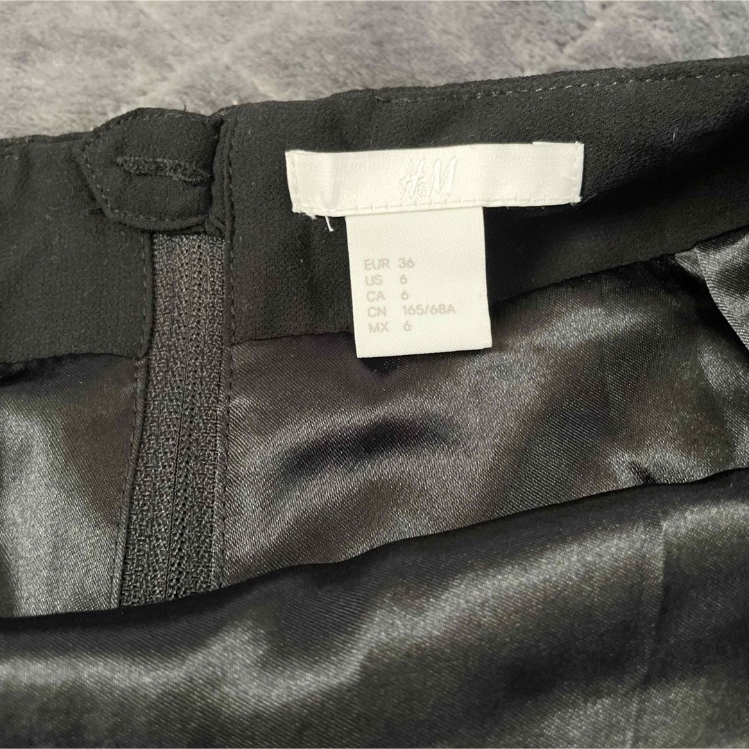 H&M(エイチアンドエム)のパーティーシーズンに着たいビジュースカート レディースのスカート(ひざ丈スカート)の商品写真