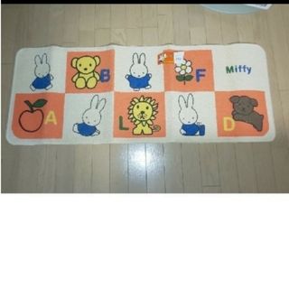 ミッフィー(miffy)の新品タグ付 ミッフィーキッチンマット 45×120 水洗いO.K.(キッチンマット)