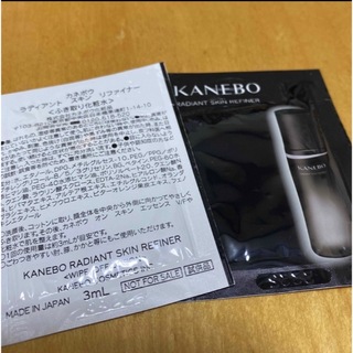 カネボウ(Kanebo)の新品未使用　ラスト　KANEBO カネボウ　ラディアント　スキン　リファイナー (美容)