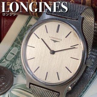ロンジン(LONGINES)の国内OH済メンズ腕時計アンティークウォッチLonginesロンジン手巻き2525(腕時計(アナログ))