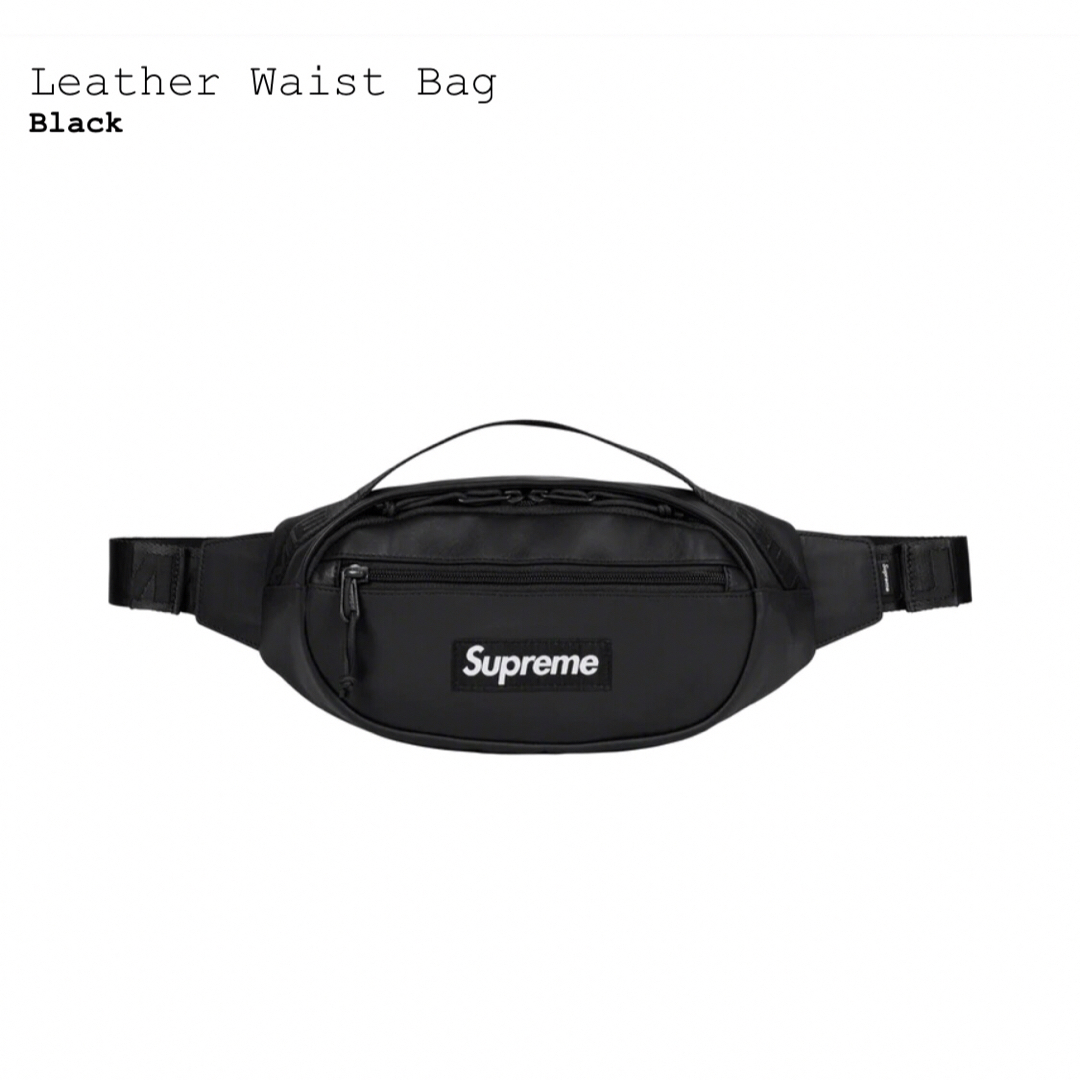 Supreme(シュプリーム)のシュプリーム　Leather Waist Bag　黒 メンズのバッグ(ウエストポーチ)の商品写真