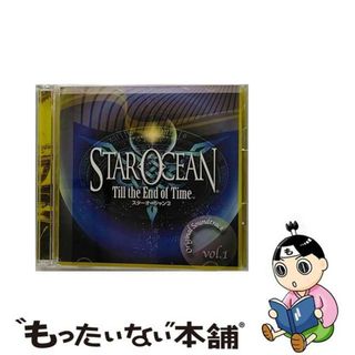 【中古】 スターオーシャン　Till　the　End　of　Time　オリジナルサウンドトラック　Vol．1/ＣＤ/KDSD-00002(ゲーム音楽)