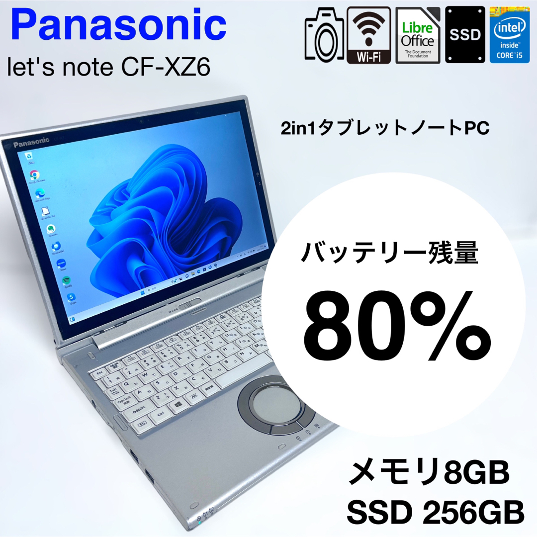 30TB 外付けSSD ポータブルSSD 高速転送 コンパクト 軽量みーイチオシ