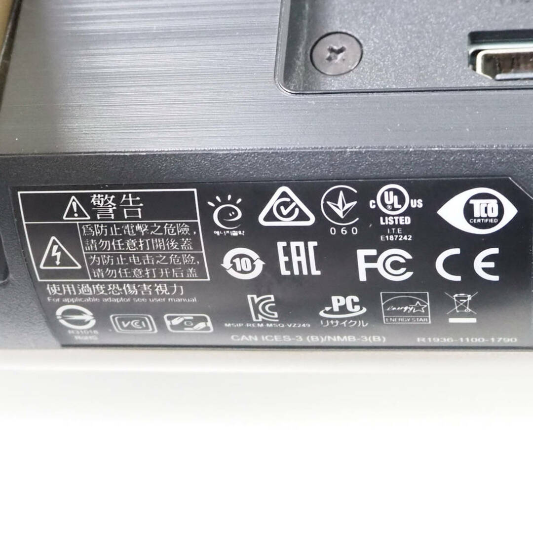 ASUS(エイスース)のASUS エイスース VZ249H 23.8インチフルHD液晶モニターディスプレイ 1,920×1,080 2018年製 フレームレス PC周辺機器 家電 HU801C  スマホ/家電/カメラのPC/タブレット(ディスプレイ)の商品写真