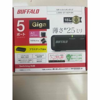 バッファロー(Buffalo)のBUFFALO LSW6-GT5EP/BK マグネットあり(PC周辺機器)