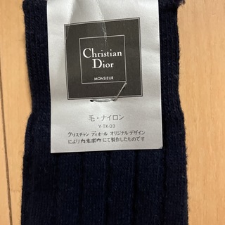 クリスチャンディオール(Christian Dior)のディオール❣️メンズソックス❣️毛、ナイロン(ソックス)