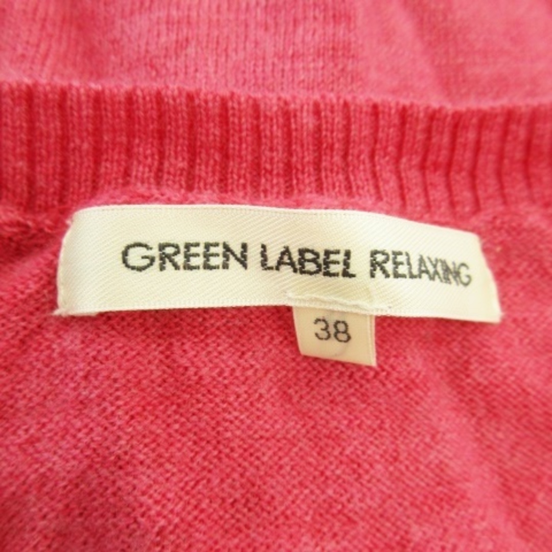 UNITED ARROWS green label relaxing(ユナイテッドアローズグリーンレーベルリラクシング)のグリーンレーベルリラクシング カーディガン ニット 長袖 花柄 38 ピンク レディースのトップス(カーディガン)の商品写真