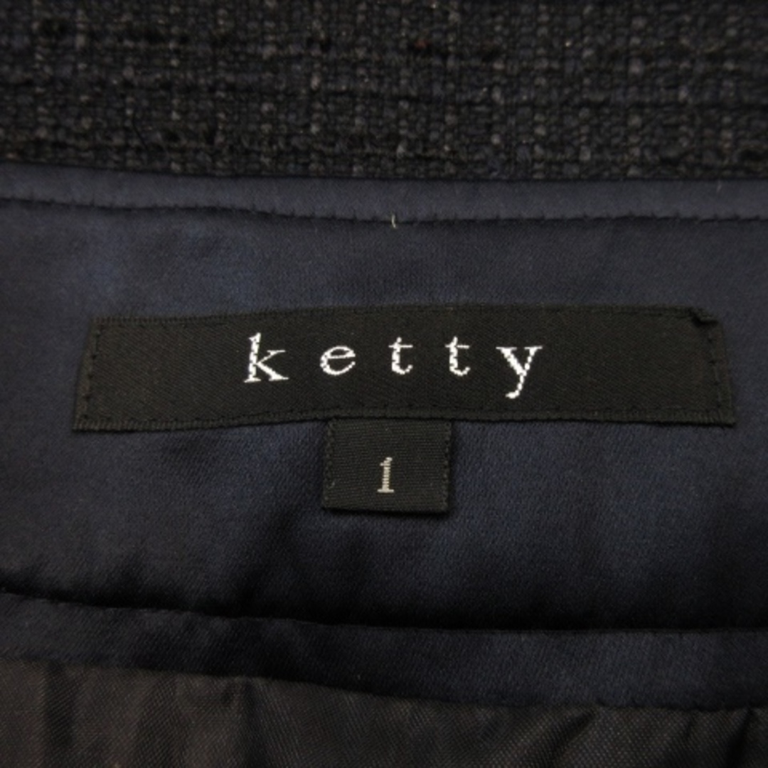 ketty(ケティ)のケティ スカート ツイード タイト ひざ丈 切替 きれいめ ビジネス 1 黒 レディースのスカート(ひざ丈スカート)の商品写真