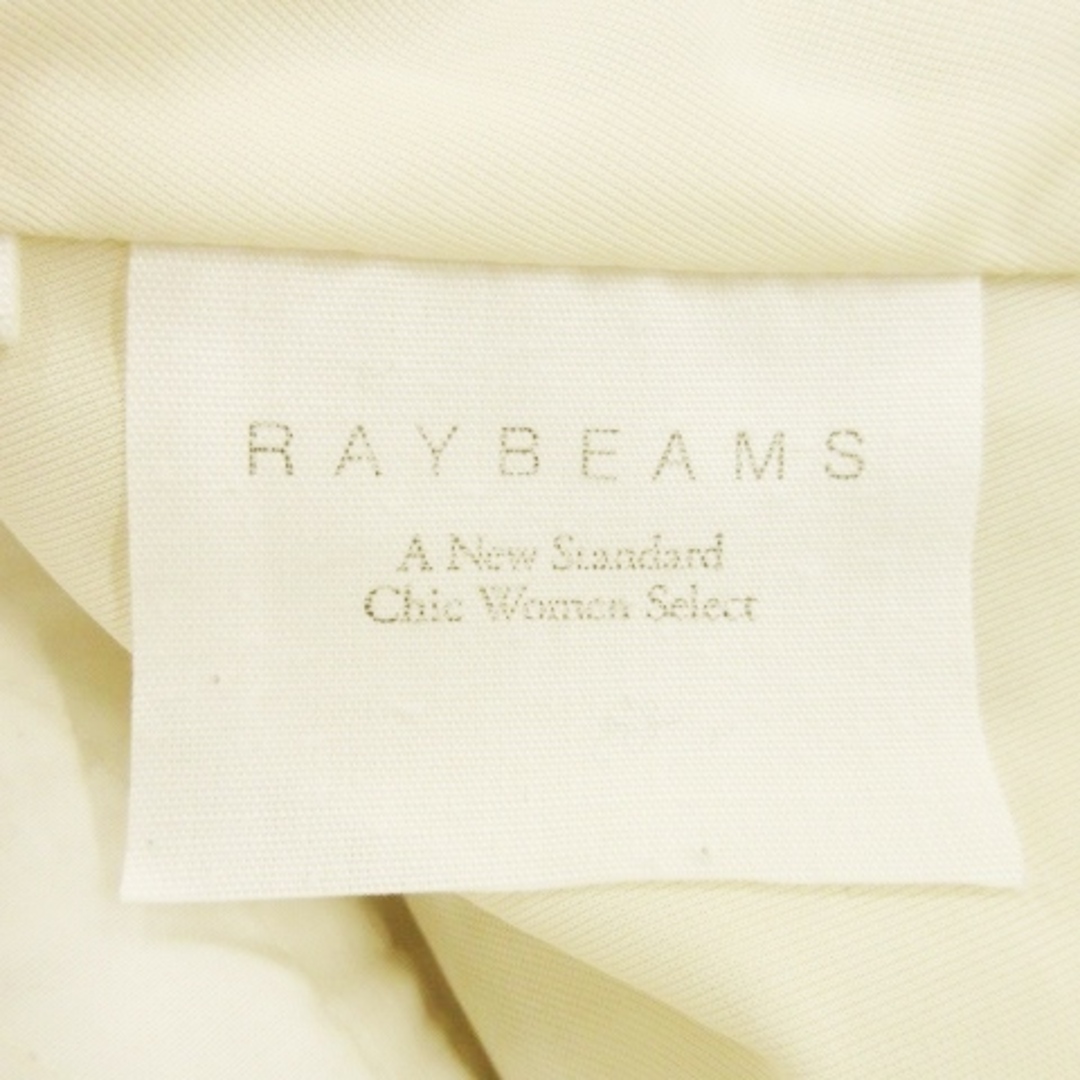 Ray BEAMS(レイビームス)のレイビームス スカート チュール フレア ミモレ ロング 0 白 クリーム レディースのスカート(ロングスカート)の商品写真