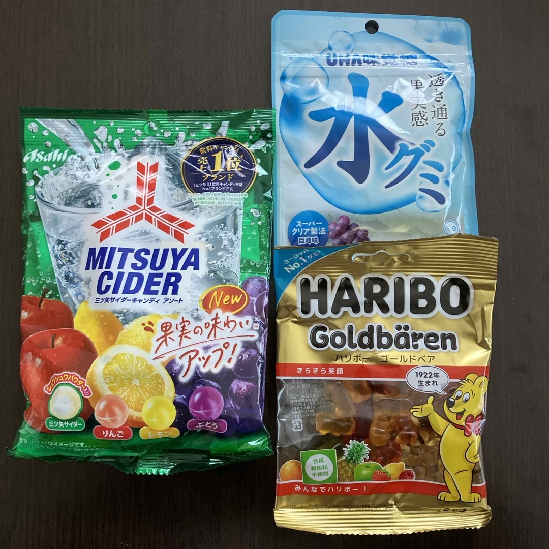 ハリボー(ハリボー)のキャンディandグミセット 食品/飲料/酒の食品(菓子/デザート)の商品写真