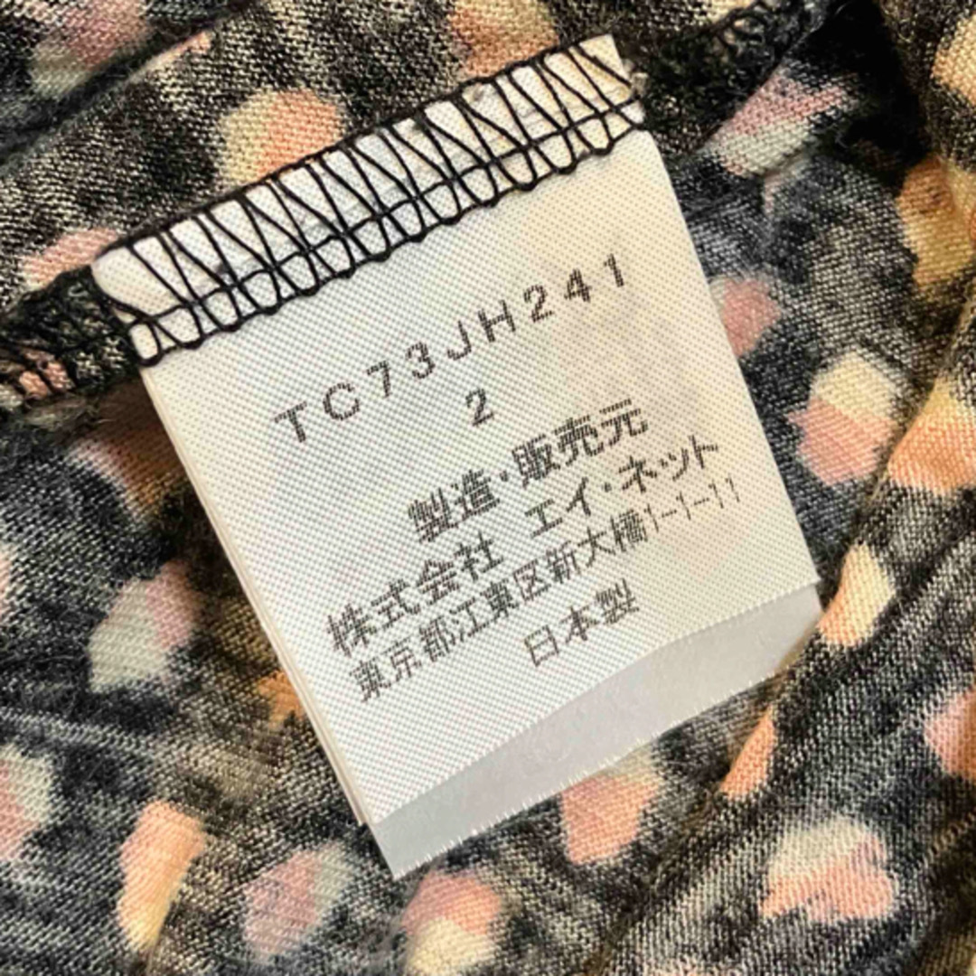 TSUMORI CHISATO(ツモリチサト)のツモリチサト　TSUMORI CHISATO ワンピース　ライオンハート Ｍ　２ レディースのワンピース(ひざ丈ワンピース)の商品写真