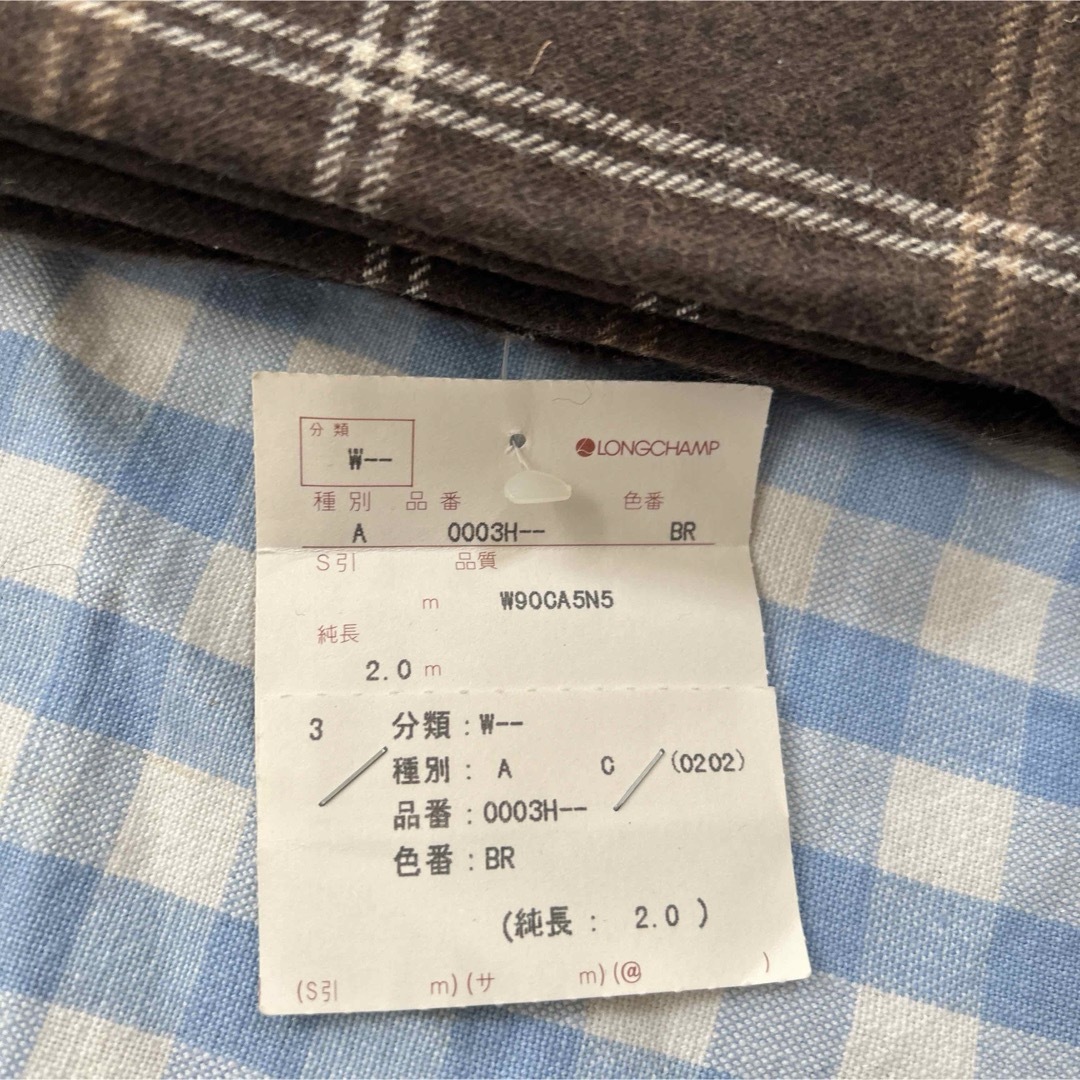 布まとめて★糸付き ハンドメイドの素材/材料(生地/糸)の商品写真