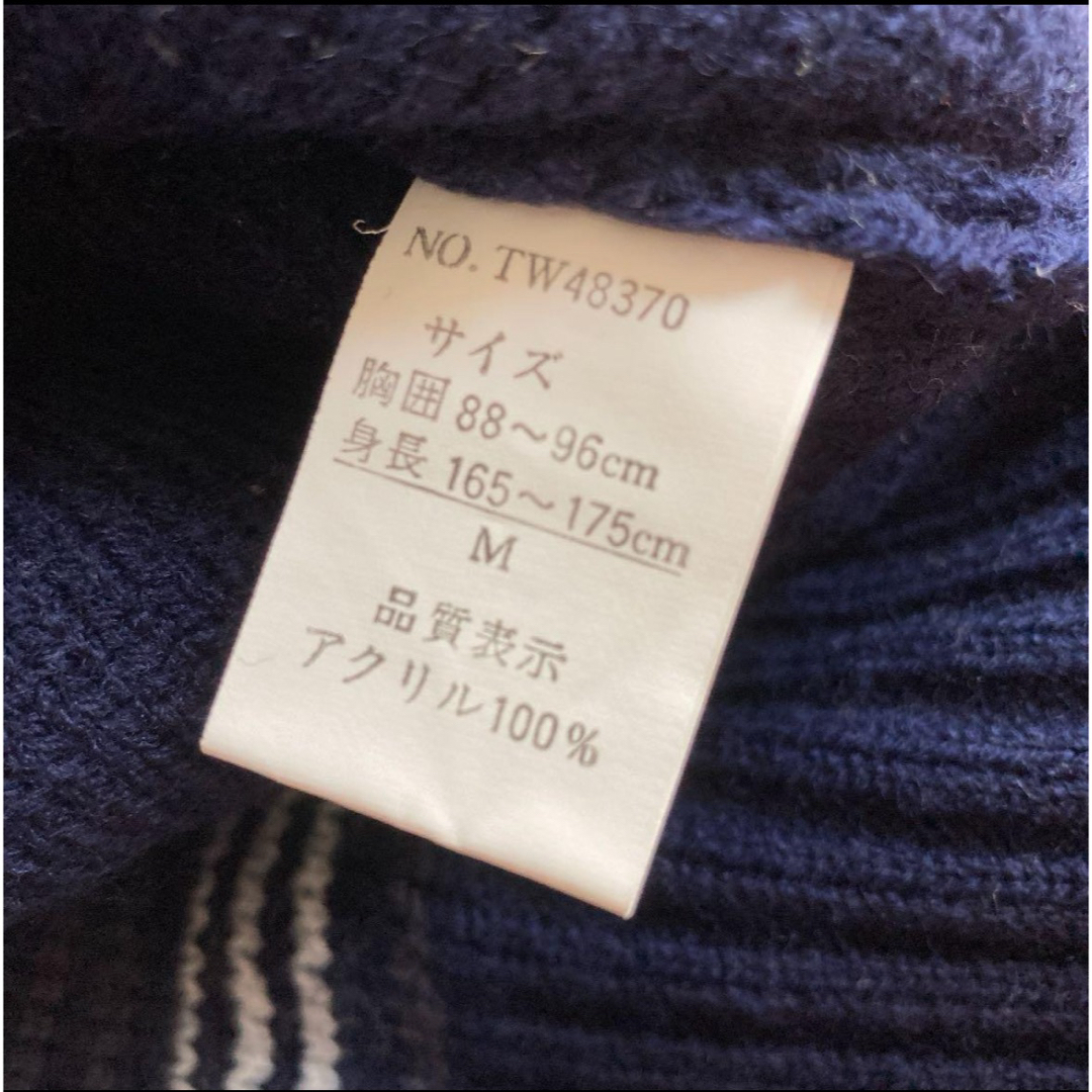 Ted Walker テッド・ウォーカー カウチン セーター 紺 秋冬 メンズのトップス(ニット/セーター)の商品写真
