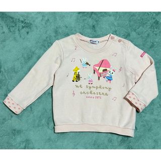 ミキハウス(mikihouse)のミキハウス トレーナー 90(Tシャツ/カットソー)