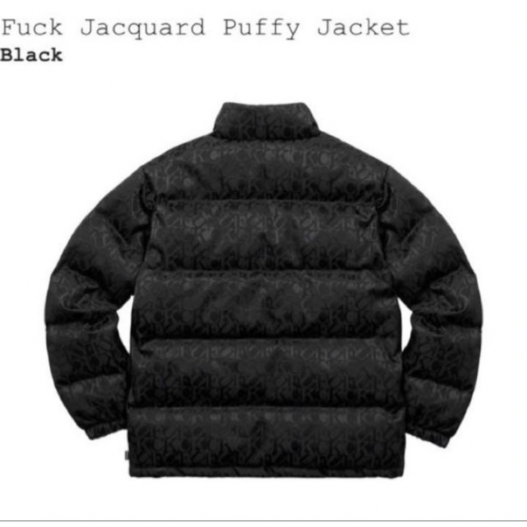 Supreme(シュプリーム)のSupreme Fuck Jacquard Puffy Jacket 17AW メンズのジャケット/アウター(ダウンジャケット)の商品写真