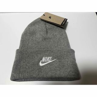 ナイキ(NIKE)のNIKE ニット帽　グレー　新品未使用　ニットキャップ(ニット帽/ビーニー)