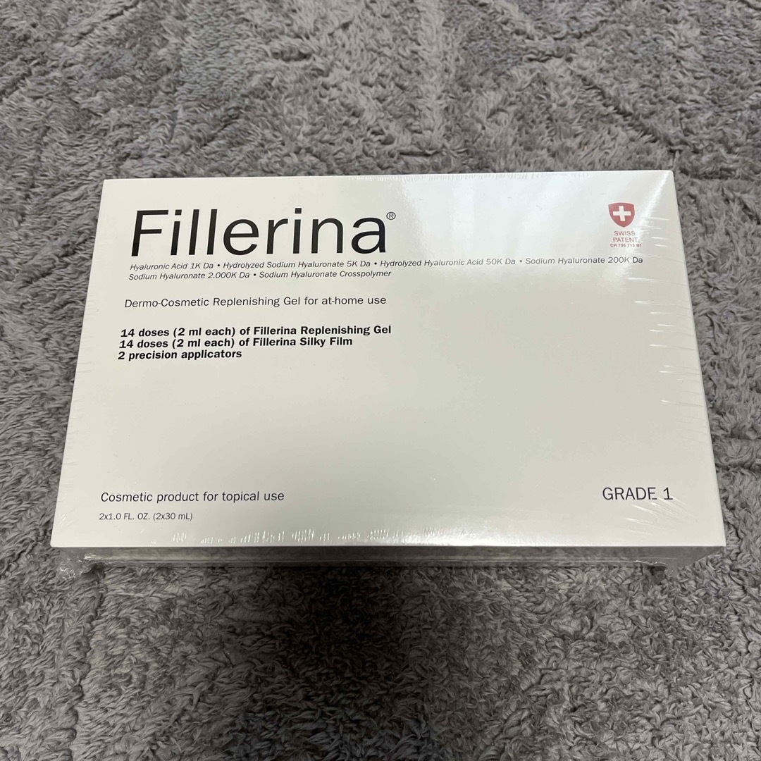 Fillerina グレード1  未開封スキンケア/基礎化粧品