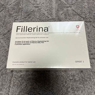 Fillerina グレード1  未開封(美容液)