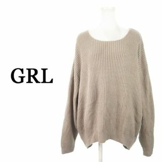 グレイル(GRL)のGRL 長袖ニット オーバーサイズ ふんわり グレージュ 231024AH2R(ニット/セーター)