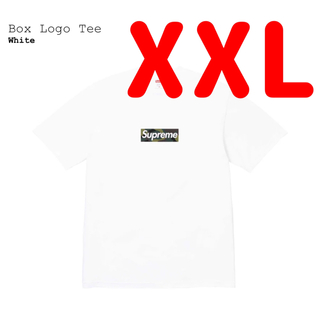 シュプリーム(Supreme)のSupreme BOX LOGO TEE WHITE XXL(Tシャツ/カットソー(半袖/袖なし))