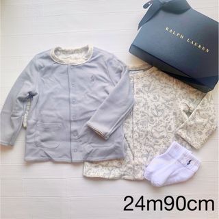 ラルフローレン(Ralph Lauren)の24m90cm    リバーシブル　カーディガン　ラルフローレン(Tシャツ/カットソー)