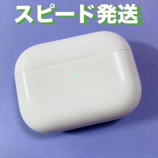 アップル(Apple)のAirPods Pro　充電ケース　本体　第一世代　エアーポッズプロ　A2190(ヘッドフォン/イヤフォン)