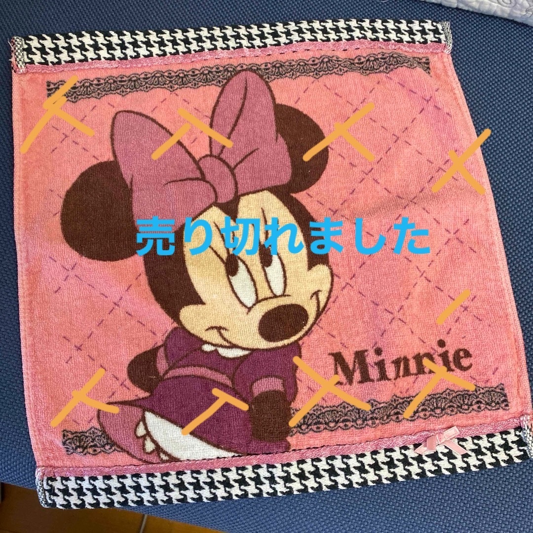 Disney(ディズニー)のDisneyミニーマウス　バンドタオル エンタメ/ホビーのおもちゃ/ぬいぐるみ(キャラクターグッズ)の商品写真