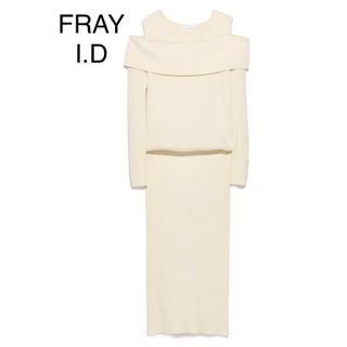 フレイアイディー(FRAY I.D)のFRAY I.D オフショルリブニットワンピース(ロングワンピース/マキシワンピース)