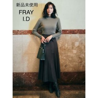 フレイアイディー(FRAY I.D)の未使用♦FRAY I.D ウールカシミアバイカラーワンピース(ロングワンピース/マキシワンピース)